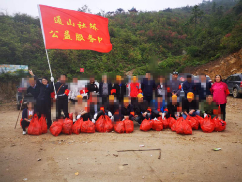 图片6.jpg 图片6.jpg