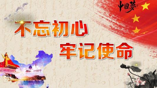 丁小强在咸宁市区开展主题教育重点整治项目调研