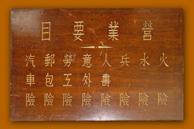 图片6.png