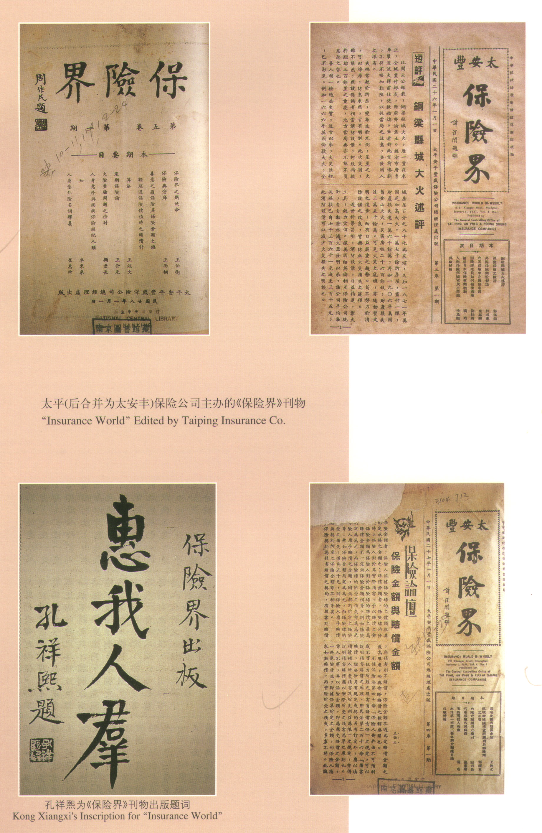 图片8.png