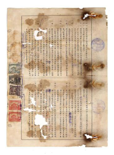 图片9.png