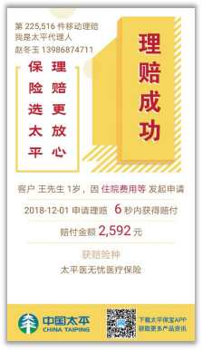 图片1.png 图片1.png