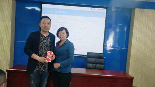 奖励MYXJ_20190412212909_save.jpg 奖励MYXJ_20190412212909_save.jpg