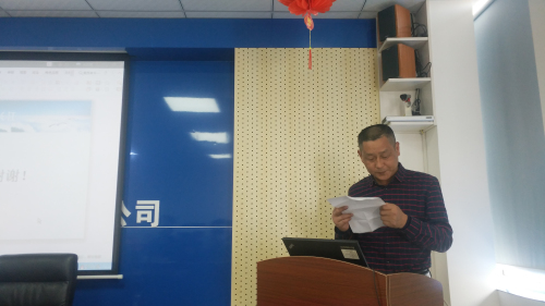 先进代表发言IMG_20190412_144310.jpg 先进代表发言IMG_20190412_144310.jpg