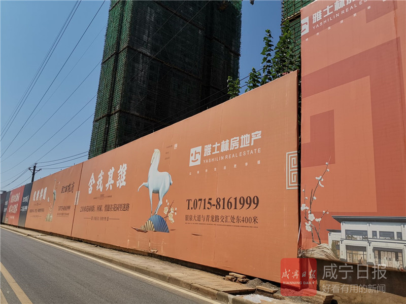 微信图片_20190802080159.jpg