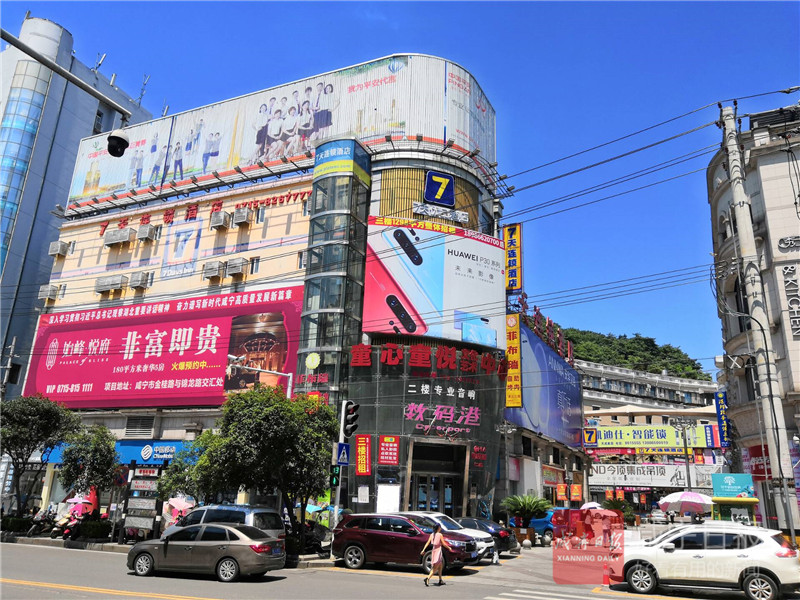 微信图片_20190802080149.jpg