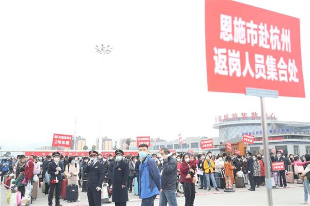 十堰籍人口_十堰东站图片(3)