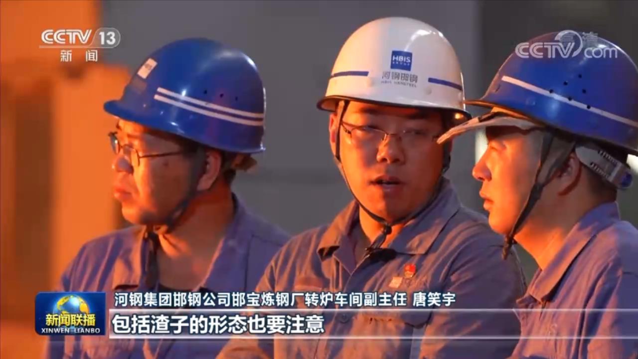 【二十大代表风采】唐笑宇：淬炼青春 钢铁报国 刘桂珍：全身心服务村民的好支书
