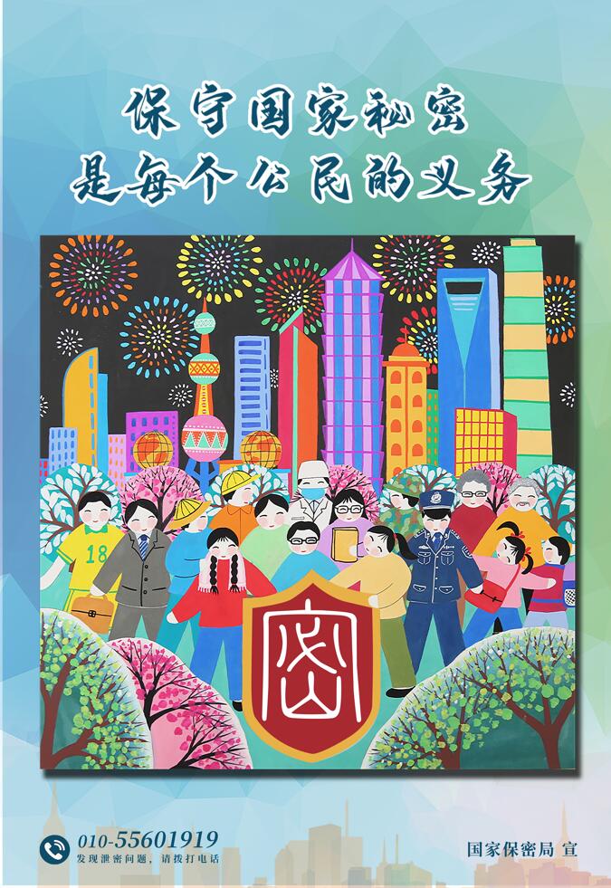 QQ截图20230413151520.jpg