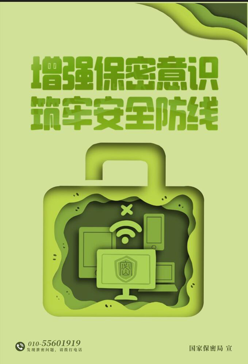 QQ截图20230413153053.jpg