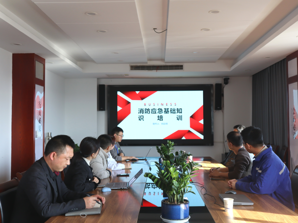 图6:20251126-消防应急基础知识培训.jpg