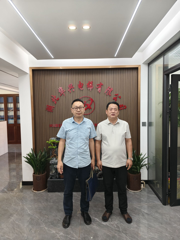 微信图片_20251201113807.jpg