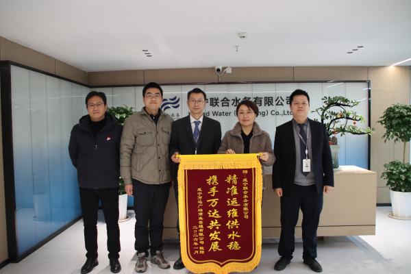 微信图片_20260202081947_87_117.jpg