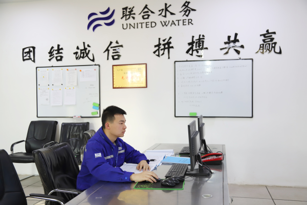 图19:打卡污水处理厂.jpg