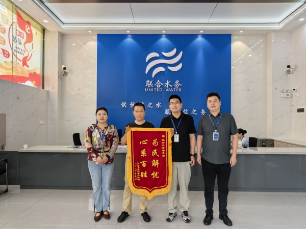 微信图片_20260608124640_118_117.jpg